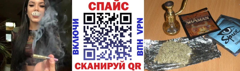 Бутират BDO  дарнет шоп  Завитинск 