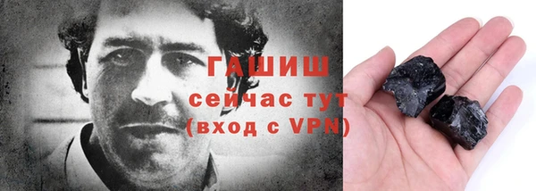 марихуана Алексеевка