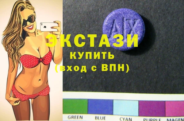 марихуана Алексеевка