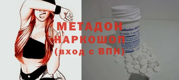 марихуана Алексеевка