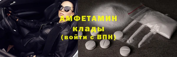дживик Алзамай