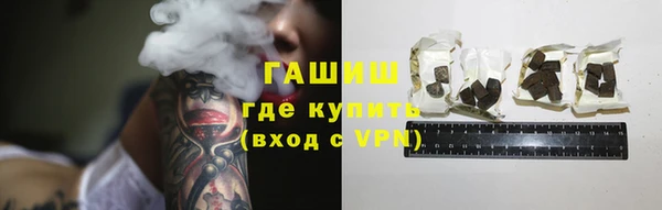 дживик Алзамай