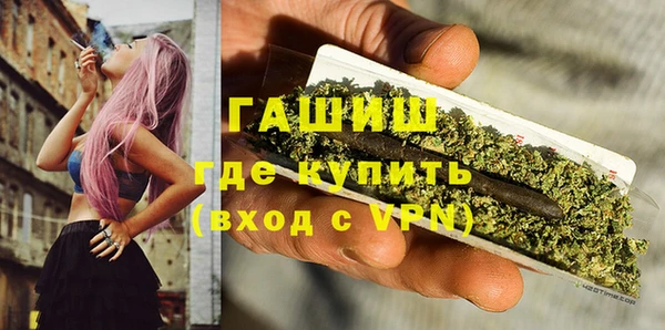 марихуана Алексеевка