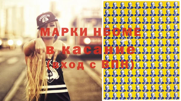 марихуана Алексеевка