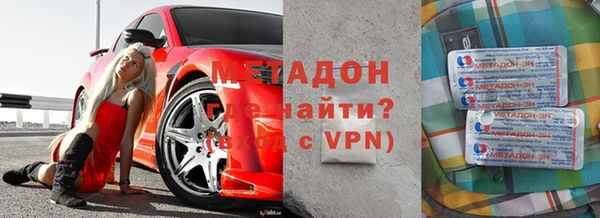 дживик Алзамай