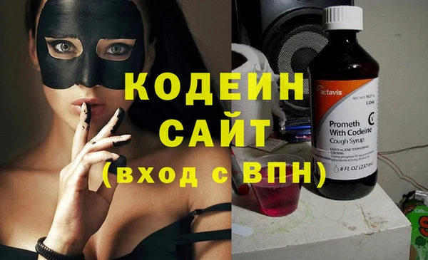 дживик Алзамай