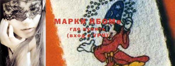 дживик Алзамай
